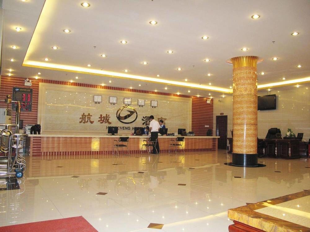 Shenzhen Civil Aviation Hotel ภายนอก รูปภาพ
